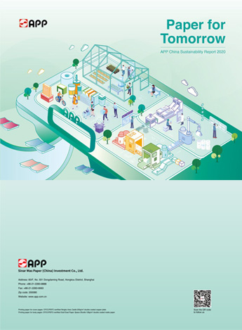 402永利集团(中国区)有限公司-官方网站