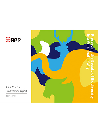 402永利集团(中国区)有限公司-官方网站