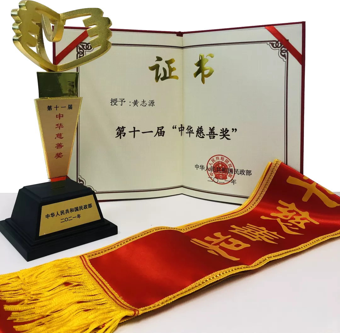 402永利集团(中国区)有限公司-官方网站