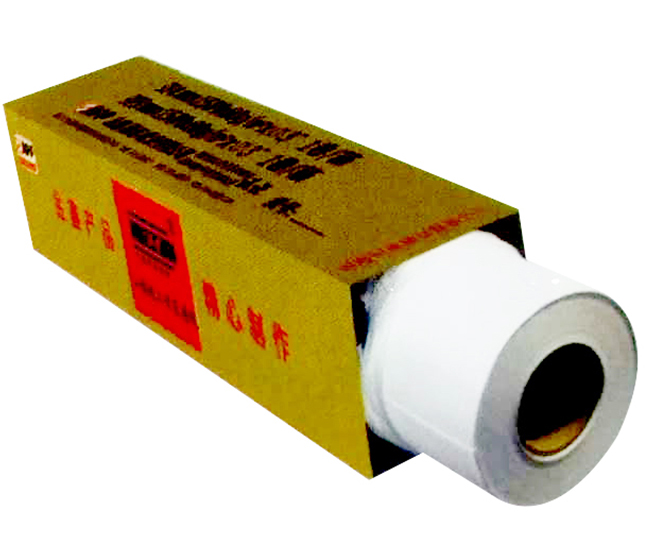 402永利集团(中国区)有限公司-官方网站