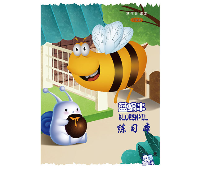 402永利集团(中国区)有限公司-官方网站