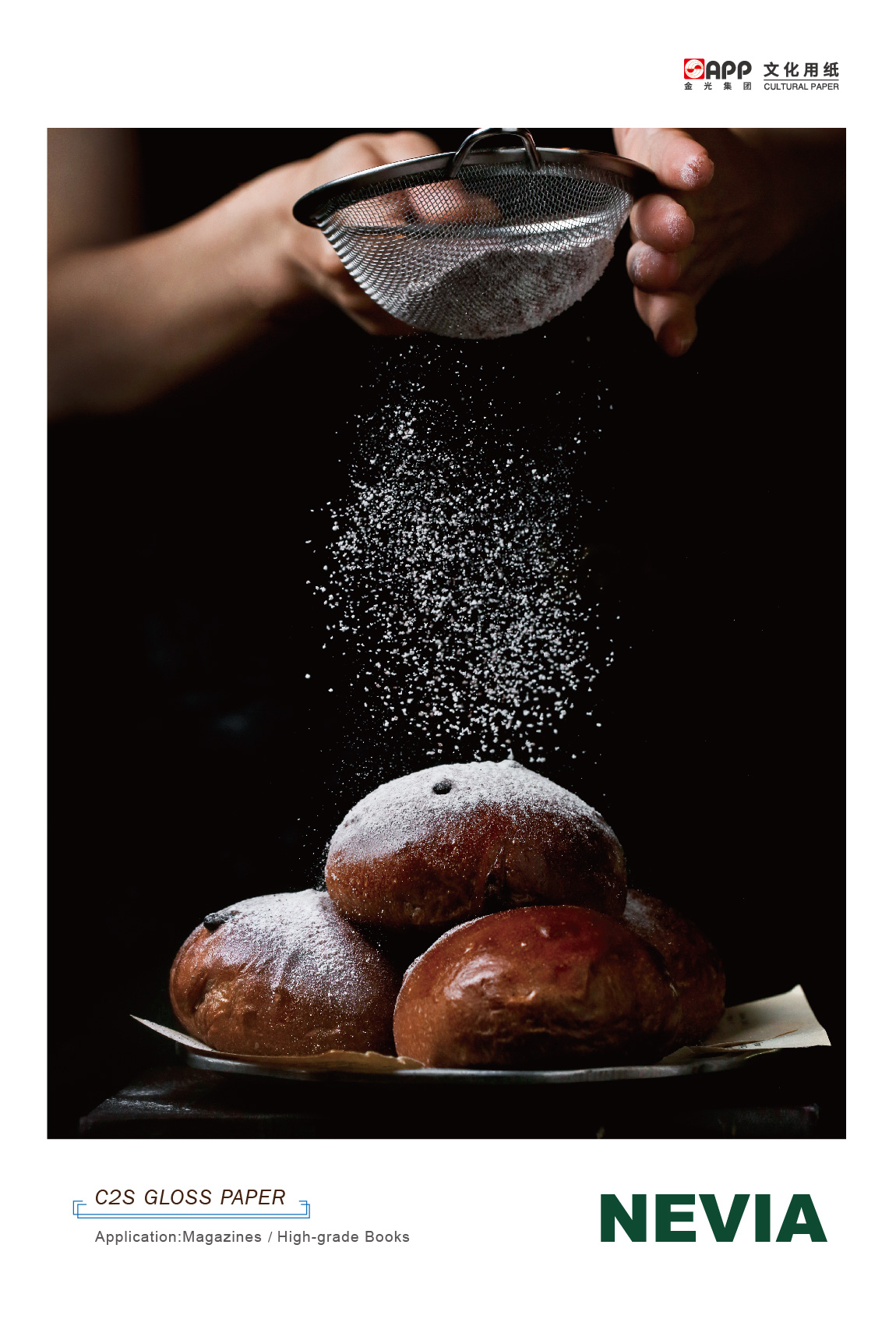 402永利集团(中国区)有限公司-官方网站