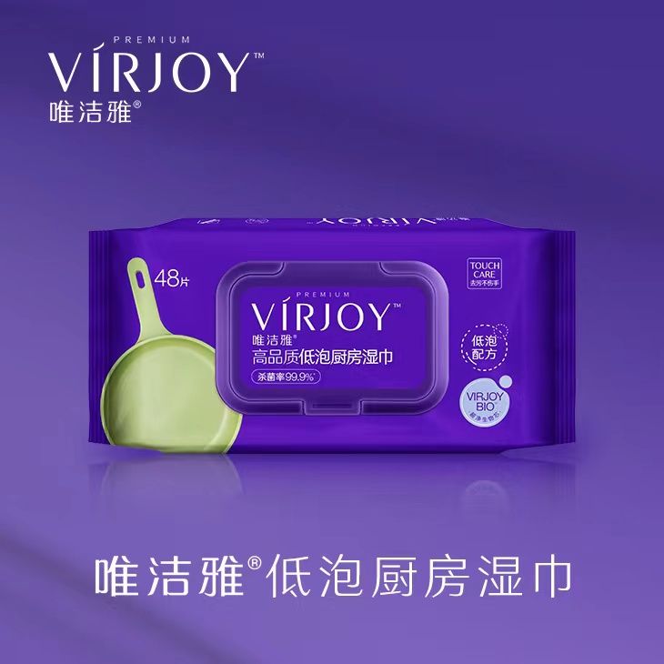 402永利集团(中国区)有限公司-官方网站