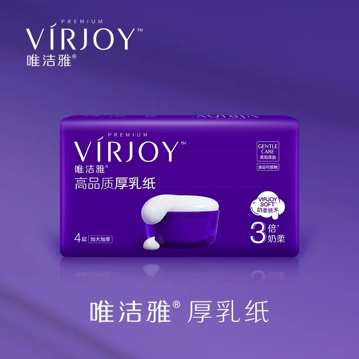 402永利集团(中国区)有限公司-官方网站