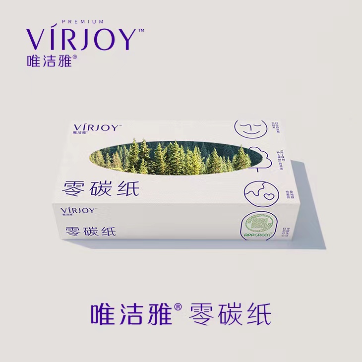 402永利集团(中国区)有限公司-官方网站