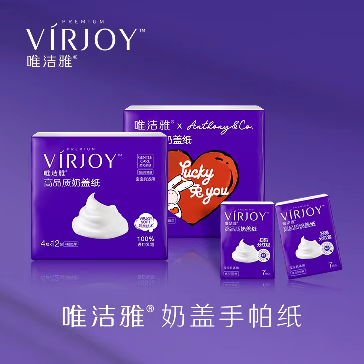 402永利集团(中国区)有限公司-官方网站