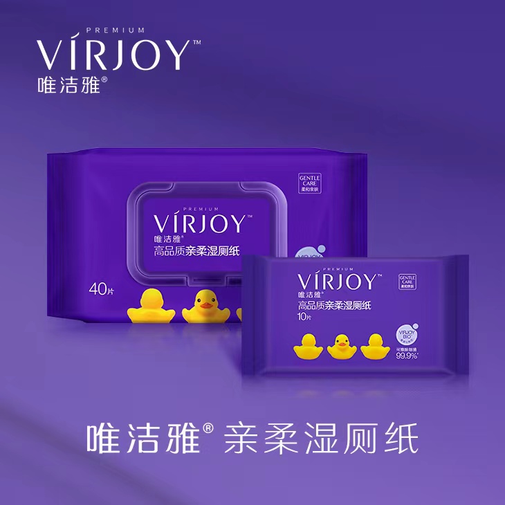 402永利集团(中国区)有限公司-官方网站