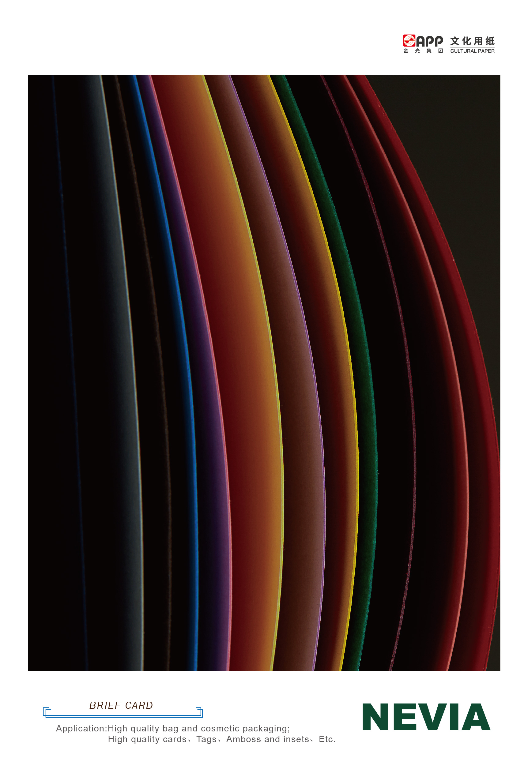 402永利集团(中国区)有限公司-官方网站