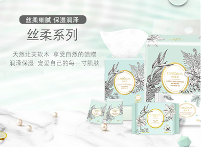 402永利集团(中国区)有限公司-官方网站