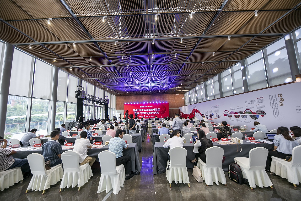 402永利集团(中国区)有限公司-官方网站