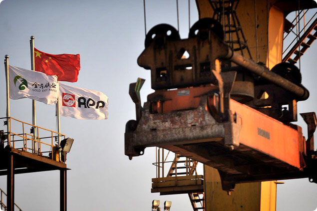 402永利集团(中国区)有限公司-官方网站