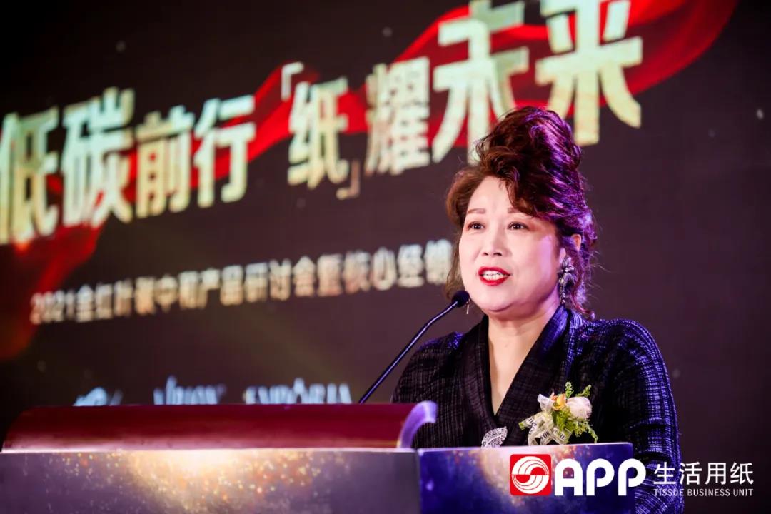 402永利集团(中国区)有限公司-官方网站