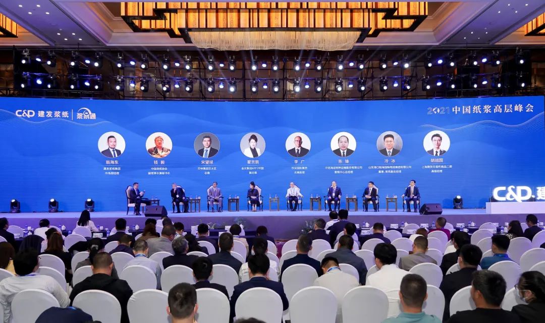 402永利集团(中国区)有限公司-官方网站