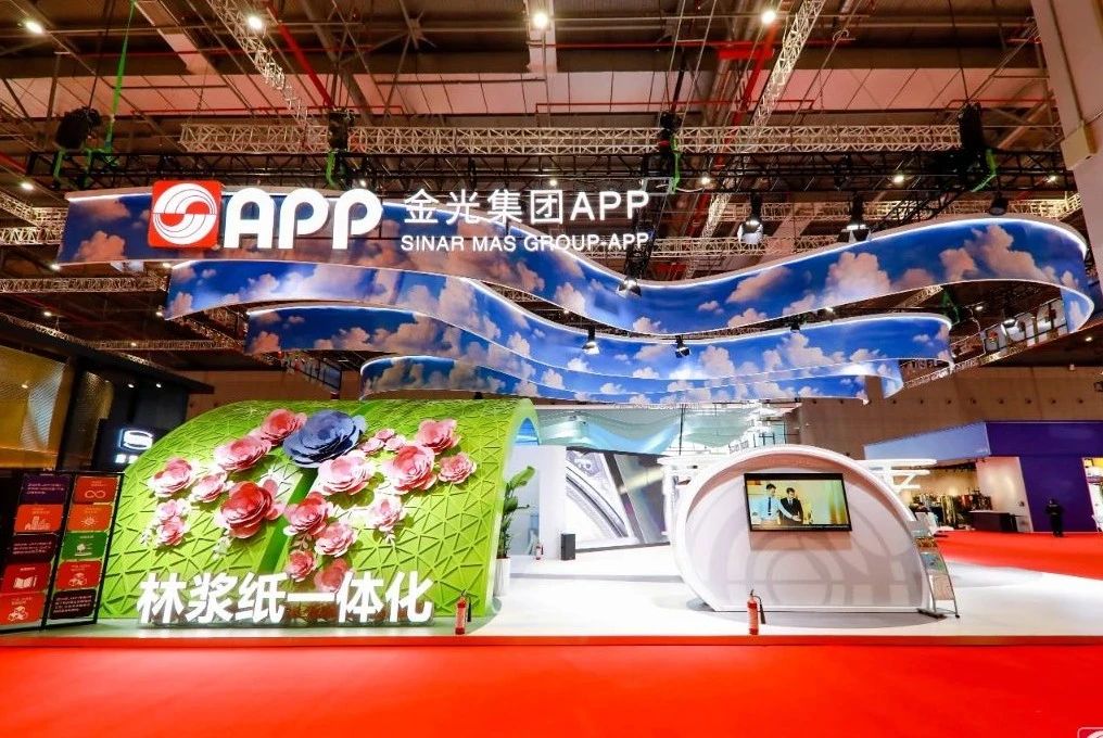 402永利集团(中国区)有限公司-官方网站