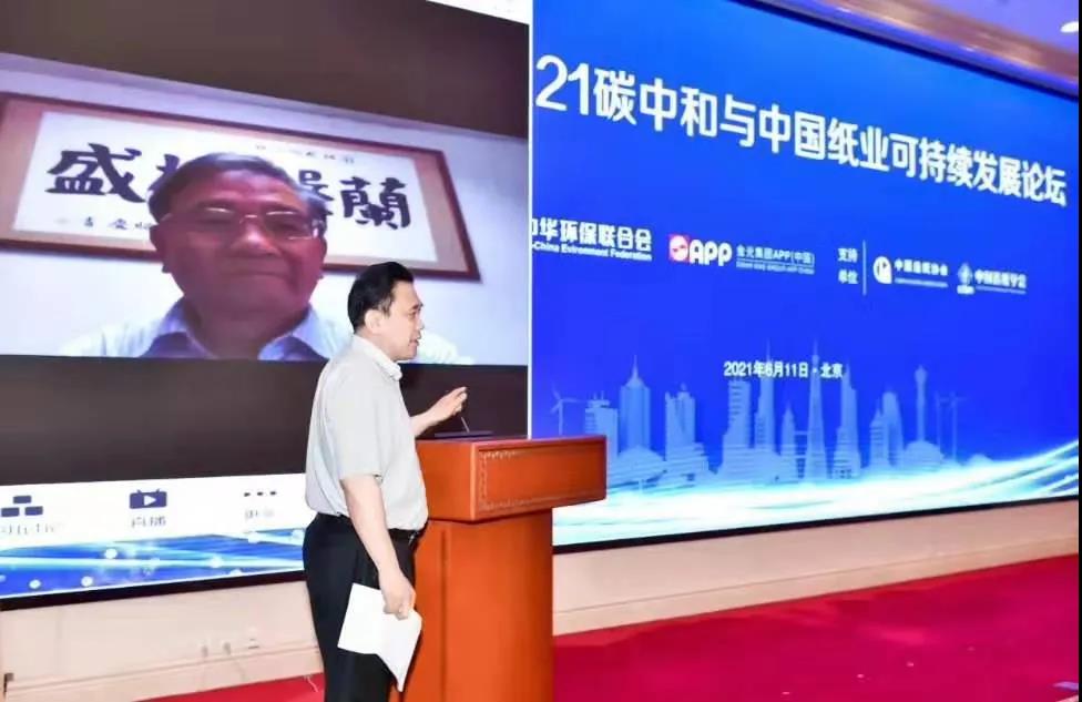 402永利集团(中国区)有限公司-官方网站