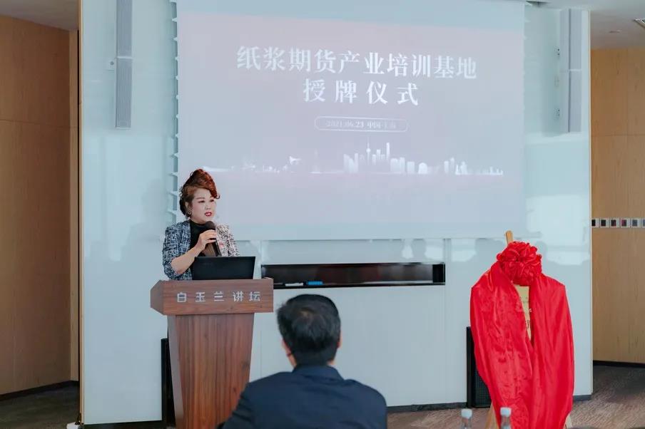 402永利集团(中国区)有限公司-官方网站