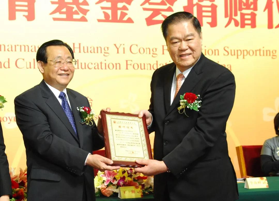 402永利集团(中国区)有限公司-官方网站