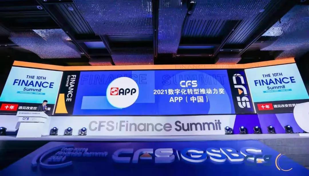 402永利集团(中国区)有限公司-官方网站