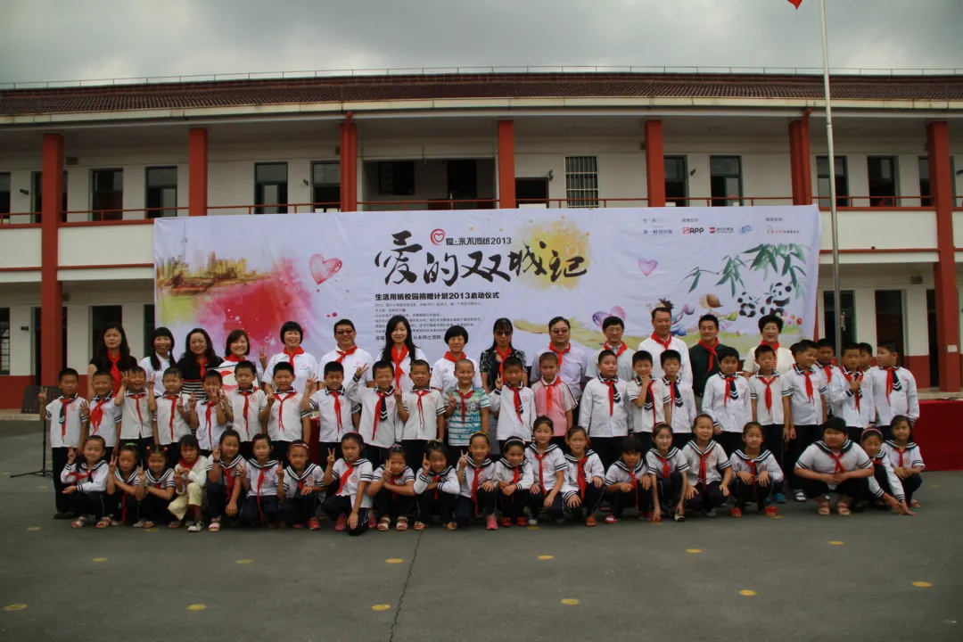 402永利集团(中国区)有限公司-官方网站