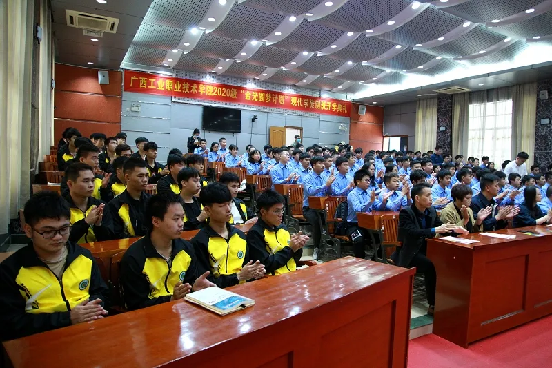 402永利集团(中国区)有限公司-官方网站