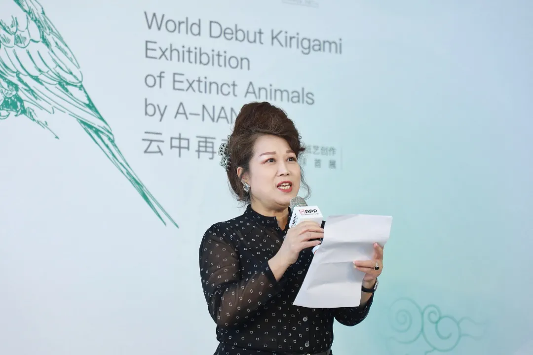 402永利集团(中国区)有限公司-官方网站