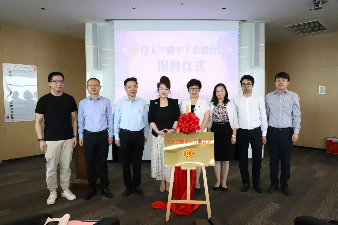 402永利集团(中国区)有限公司-官方网站