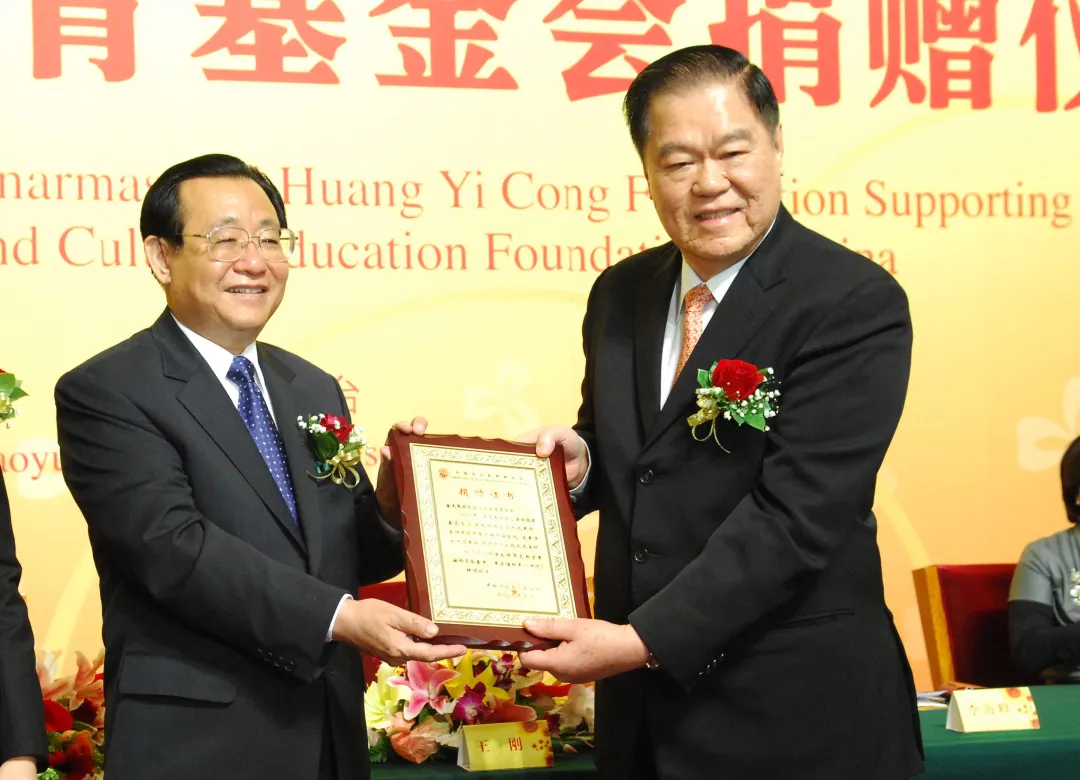 402永利集团(中国区)有限公司-官方网站