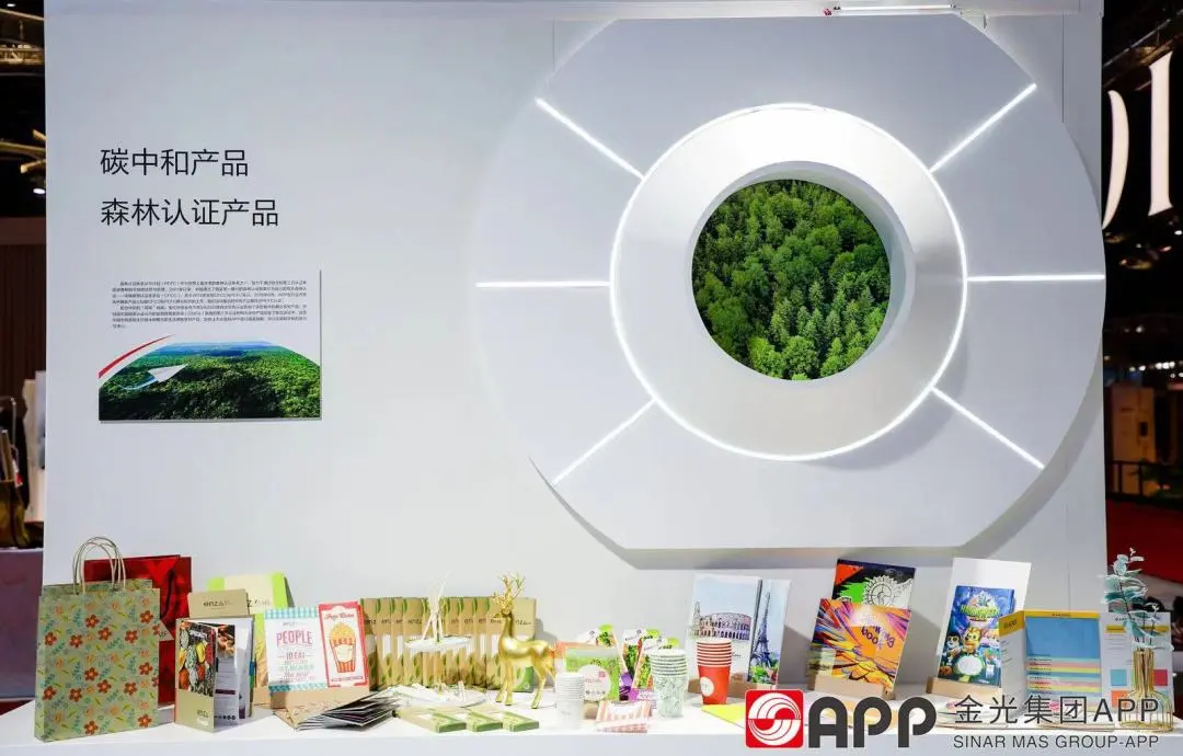 402永利集团(中国区)有限公司-官方网站