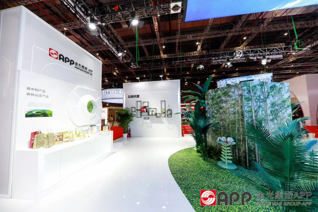 402永利集团(中国区)有限公司-官方网站