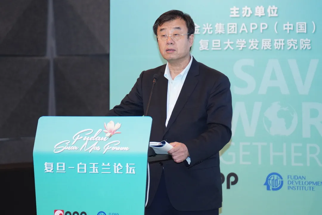 402永利集团(中国区)有限公司-官方网站