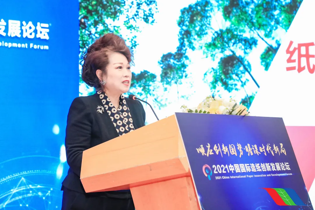 402永利集团(中国区)有限公司-官方网站