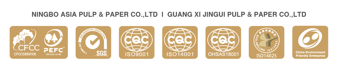 402永利集团(中国区)有限公司-官方网站