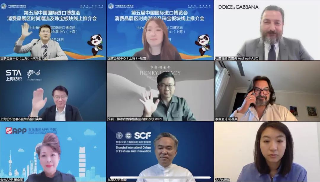 402永利集团(中国区)有限公司-官方网站