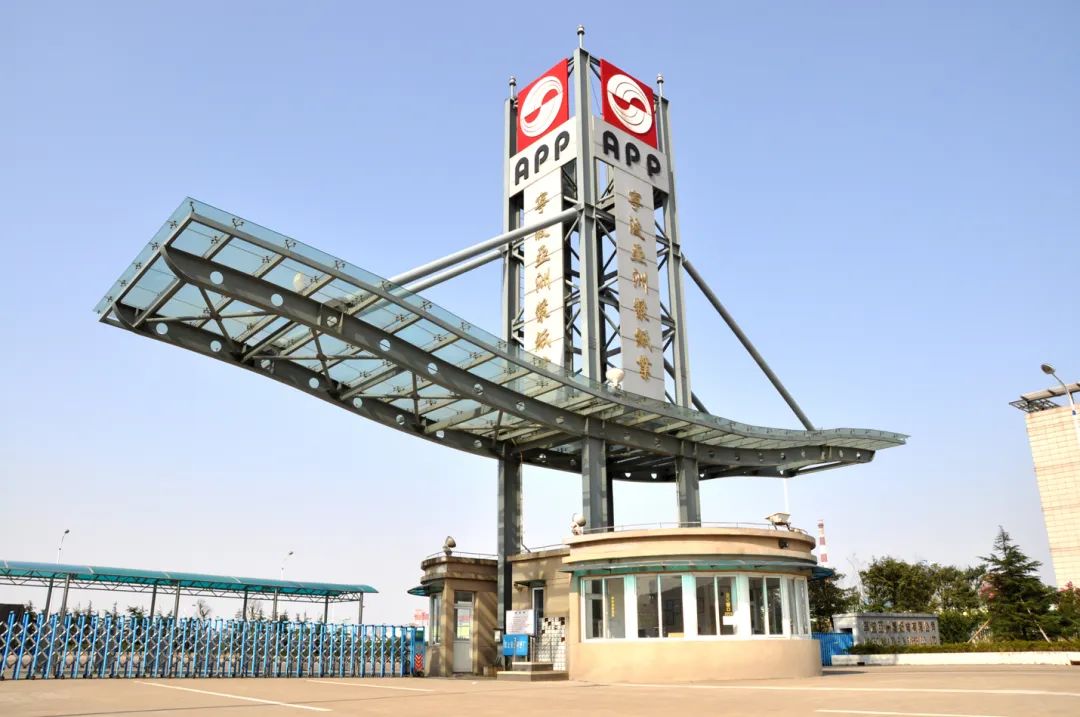 402永利集团(中国区)有限公司-官方网站