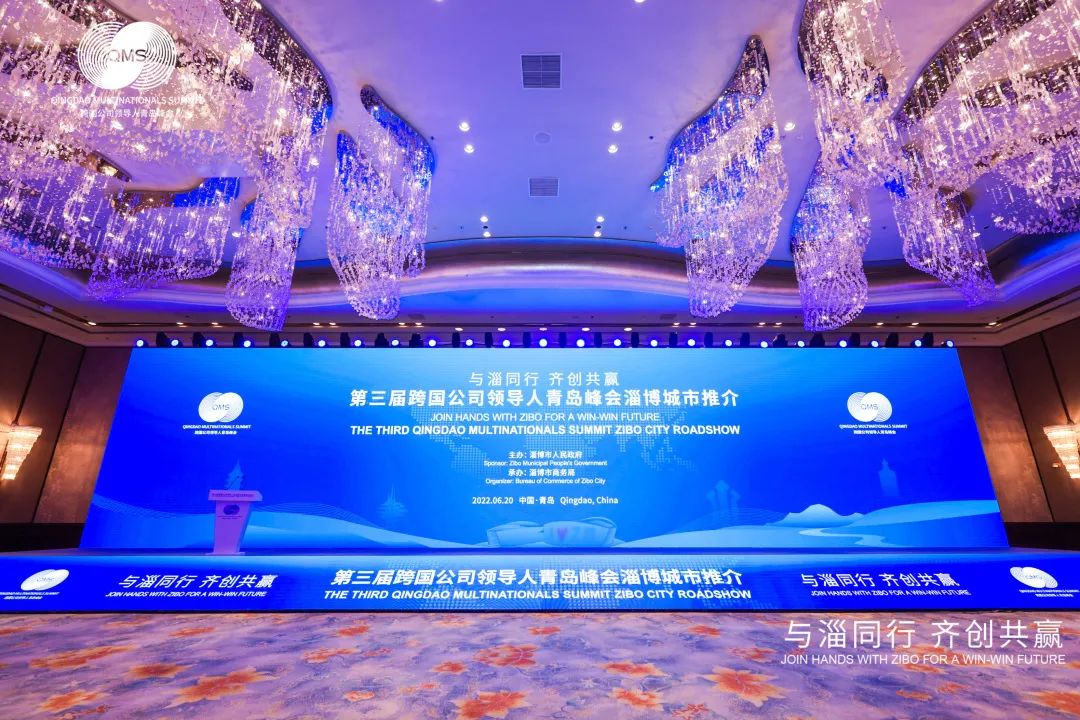 402永利集团(中国区)有限公司-官方网站