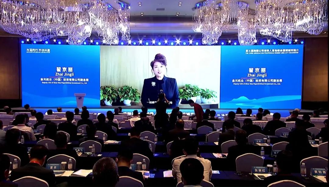 402永利集团(中国区)有限公司-官方网站