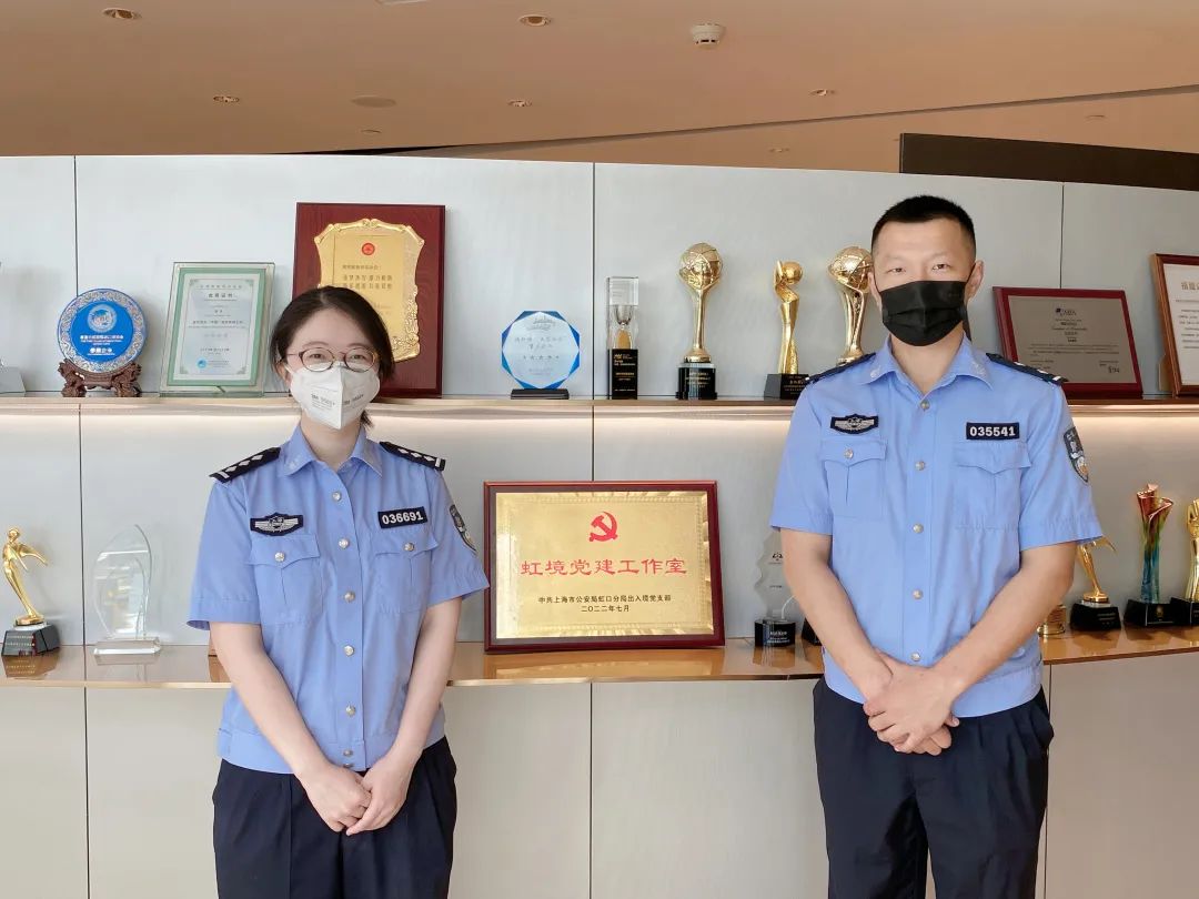 402永利集团(中国区)有限公司-官方网站