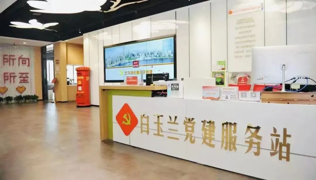 402永利集团(中国区)有限公司-官方网站