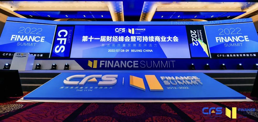 402永利集团(中国区)有限公司-官方网站