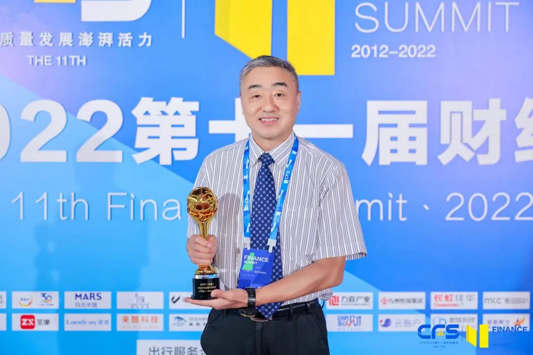 402永利集团(中国区)有限公司-官方网站