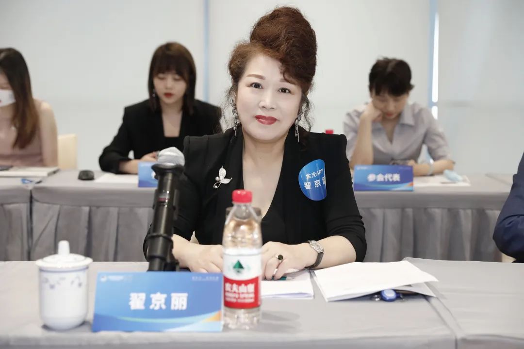 402永利集团(中国区)有限公司-官方网站