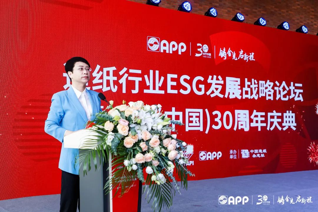 402永利集团(中国区)有限公司-官方网站