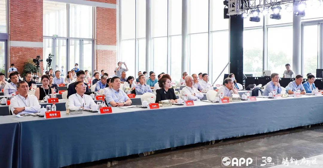 402永利集团(中国区)有限公司-官方网站