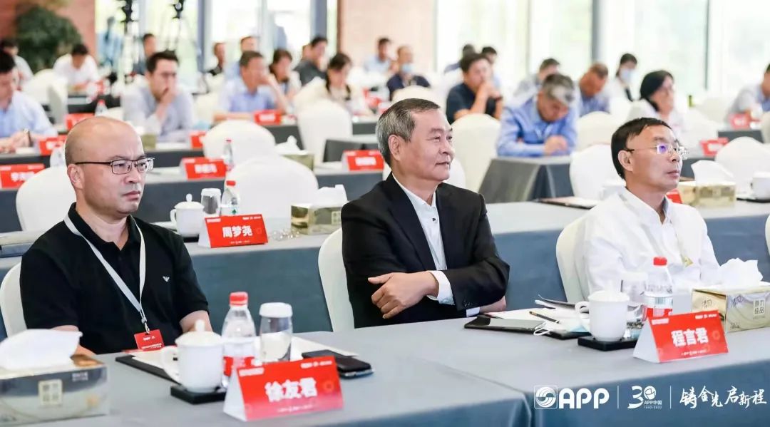 402永利集团(中国区)有限公司-官方网站