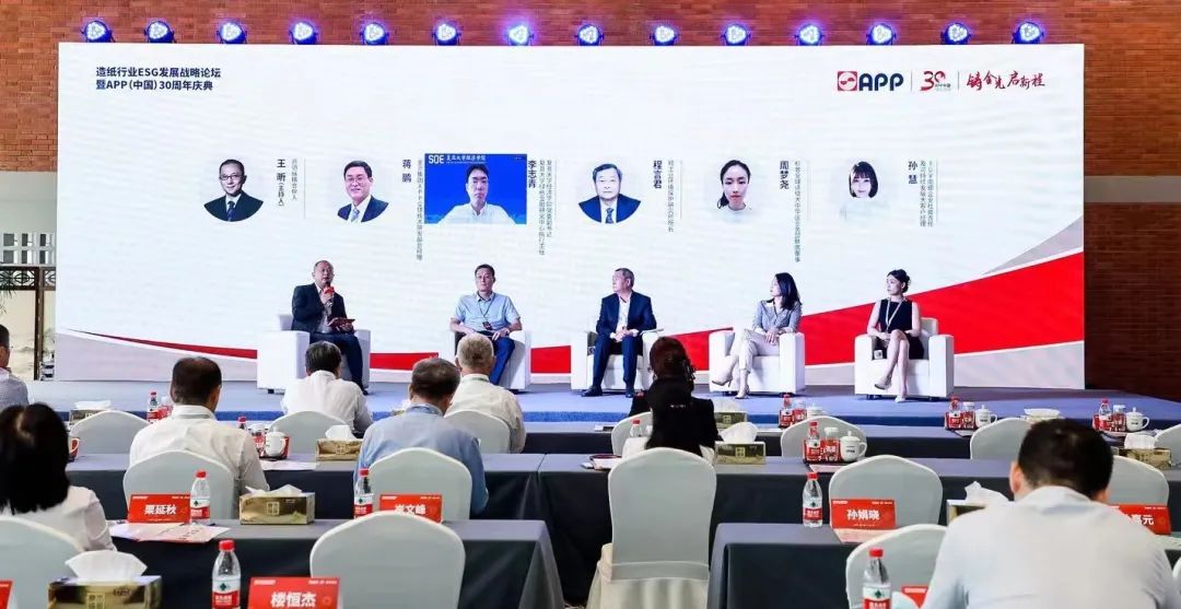 402永利集团(中国区)有限公司-官方网站