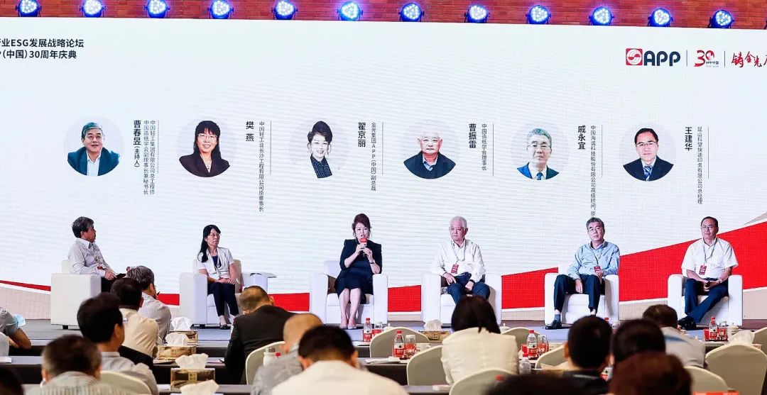 402永利集团(中国区)有限公司-官方网站