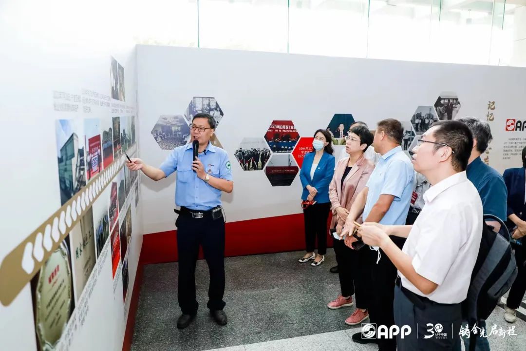 402永利集团(中国区)有限公司-官方网站