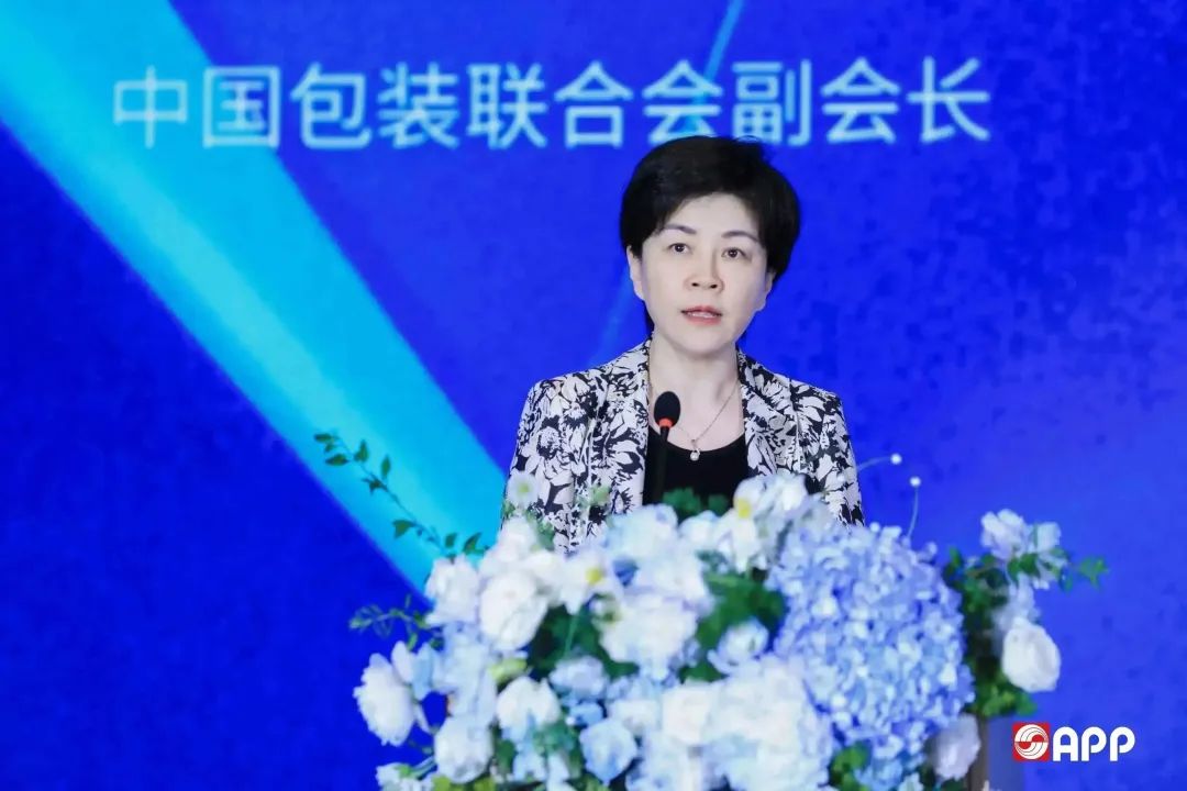 402永利集团(中国区)有限公司-官方网站