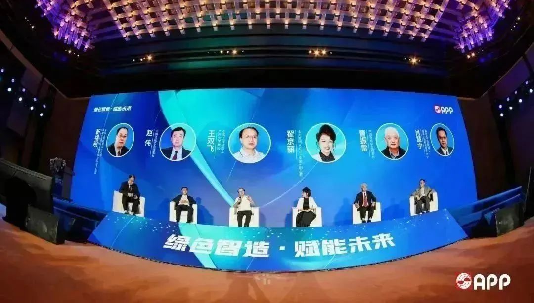 402永利集团(中国区)有限公司-官方网站