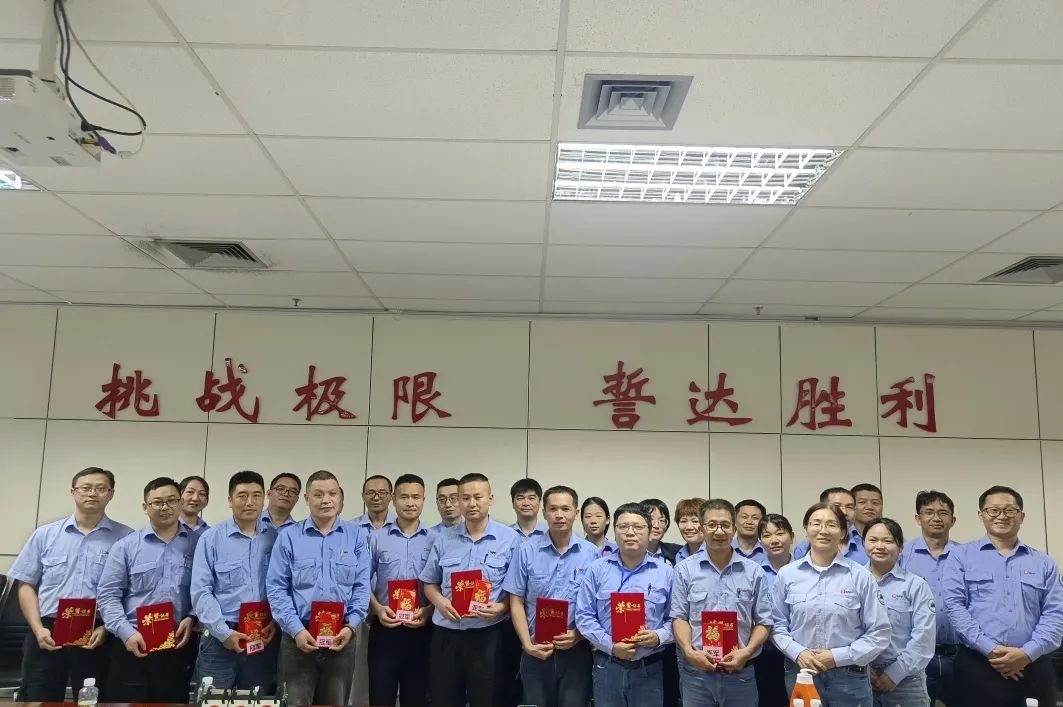 402永利集团(中国区)有限公司-官方网站